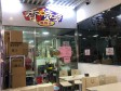 朝阳惠新西街北三环东路辅路23㎡小吃快餐店(窗口)转让，大照/集体照，可餐饮_图3
