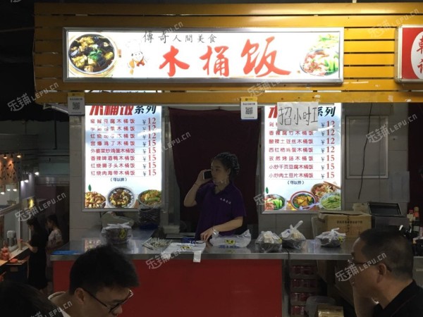 西城德胜门裕民路20㎡小吃快餐店(窗口)转让，大照/集体照，可明火，可餐饮