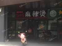房山京良路58㎡小吃快餐店转让，公司照可过户，可明火，可餐饮