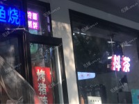 朝阳芍药居育慧南路12㎡饮料店/水吧转让，大照/集体照，可明火，可餐饮