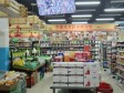 房山大马村路330㎡超市转让，公司照可过户_图7