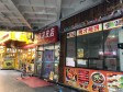 延庆东顺城街200㎡家常菜馆转让，可办照，可明火，可餐饮_图2