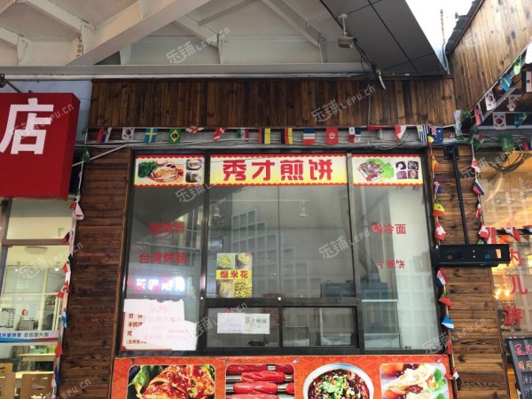 延庆东顺城街200㎡家常菜馆转让，可办照，可明火，可餐饮