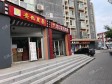 延庆妫水北街60㎡商铺出租，个人照可用_图3