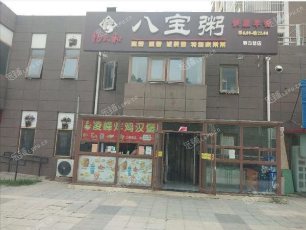 大兴黄村文新南街170㎡米粉/米线/面馆出租，可办照，可明火，可餐饮