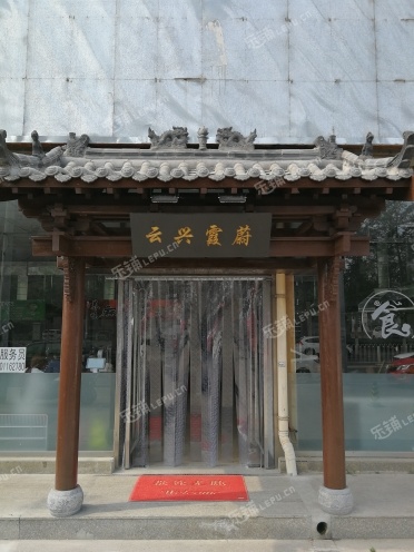 朝阳东坝东坝中街7㎡商铺出租，大照/集体照，可餐饮