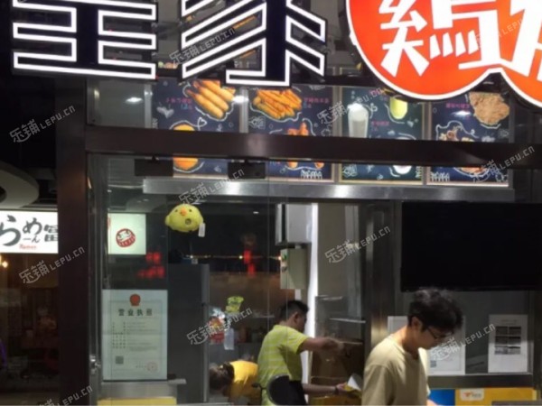 海淀军博羊坊店路20㎡小吃快餐店(窗口)转让，个人照可用，可餐饮