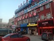 燕郊京榆旧线175㎡火锅店转让，可办照，可明火，可餐饮_图4