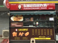 昌平龙泽南店北路7㎡小吃快餐店转让，个人照可用，可明火，可餐饮
