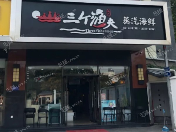 西城德胜门黄寺大街570㎡家常菜馆出租，可办照，可明火，可餐饮