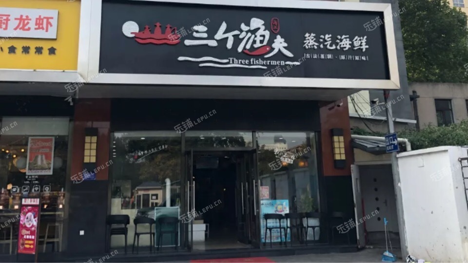 西城德胜门黄寺大街570㎡家常菜馆出租，可办照，可明火，可餐饮