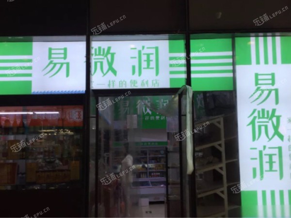 朝阳东大桥朝阳门外大街88㎡超市出租，公司照可过户，可明火，可餐饮