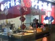 海淀公主坟翠微路35㎡小吃快餐店出租，个人照可用，可明火，可餐饮_图5