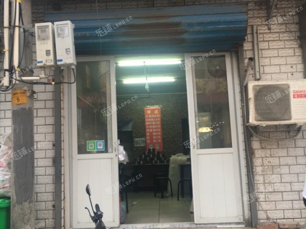 昌平北七家北清路40㎡小吃快餐店转让，大照/集体照，可明火，可餐饮
