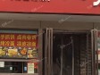 海淀上地信息路6㎡小吃快餐店(窗口)转让，大照/集体照，可餐饮_图6