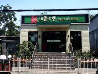朝阳定福庄定福庄西街80㎡小吃快餐店转让，个人照可用，可餐饮