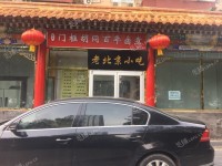朝阳团结湖东三环北路80㎡小吃快餐店早点摊位出租，个人照可用，可餐饮