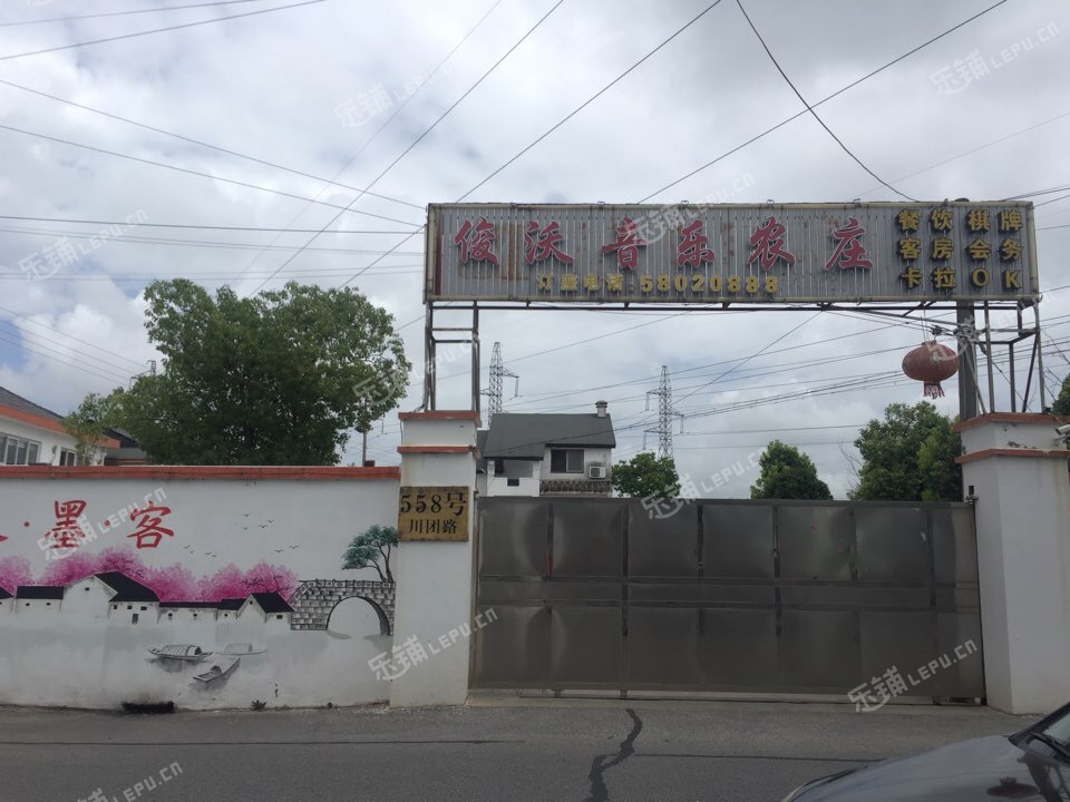 浦東大團鎮川團路3600㎡家常菜館轉讓,公司照可用