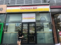 朝阳西坝河北三环东路180㎡便利店出租，可办照，可明火，可餐饮