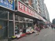 昌平昌平县城府学路8㎡超市出租，个人照可用_图2