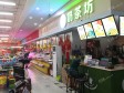 顺义李桥工业小区路1000㎡超市转让，公司照可过户，可餐饮_图6