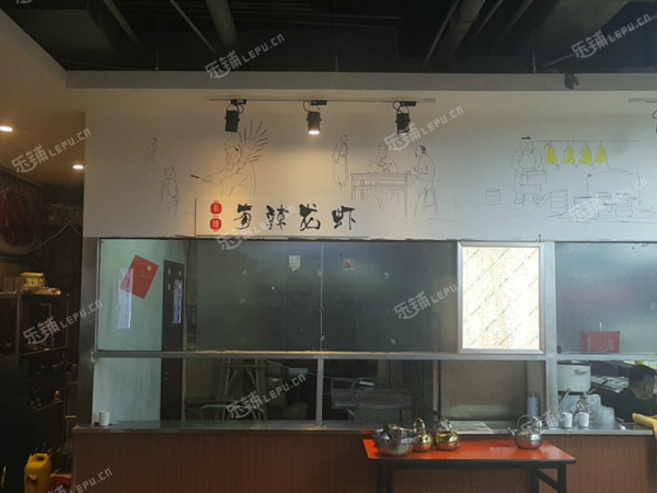 朝阳亚运村民族园路15㎡小吃快餐店(窗口)转让，大照/集体照，可餐饮