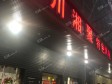 青浦赵巷赵兴路180㎡家常菜馆转让，个人照可用，可明火，可餐饮_图4