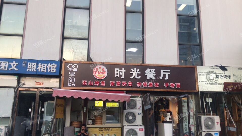 海淀魏公村中关村南大街98㎡小吃快餐店转让，公司照可用，可明火，可餐饮