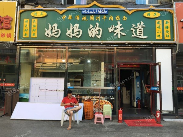 昌平龙泽G6京藏高速136㎡小吃快餐店转让，个人照可用，可明火，可餐饮
