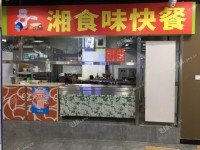 西城德胜门黄寺大街20㎡小吃快餐店转让，大照/集体照，可餐饮
