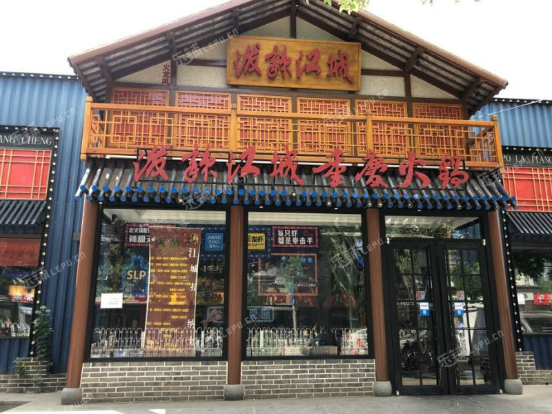 石景山杨庄杨庄东街450㎡火锅店转让，公司照可用，可明火，可餐饮
