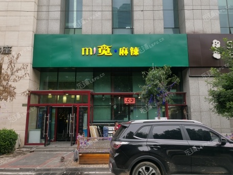 大兴亦庄荣华中路170㎡小吃快餐店转让，公司照可过户，可餐饮
