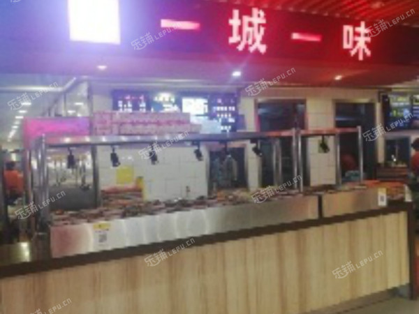 朝阳三元桥新源南路25㎡小吃快餐店转让，大照/集体照，可明火，可餐饮