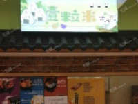 顺义顺义城新顺南大街10㎡小吃快餐店(窗口)转让，大照/集体照，可餐饮