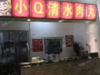 大兴亦庄地盛北街20㎡商铺出租，大照/集体照，可明火，可餐饮