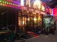 顺义顺义城中山东街220㎡米粉/米线/面馆转让，公司照可过户，可明火，可餐饮_图8