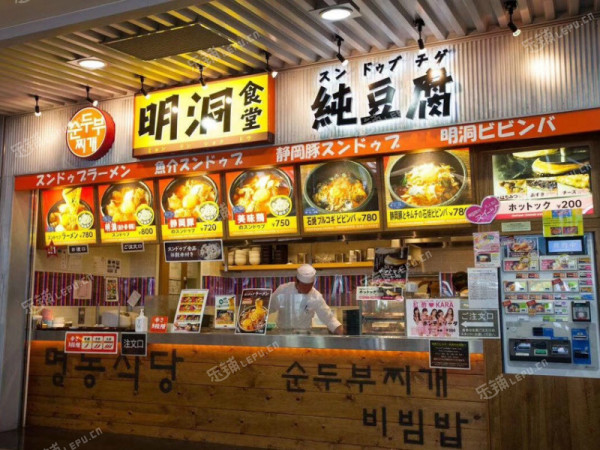 朝阳豆各庄京哈高速公路12㎡小吃快餐店(窗口)出租，大照/集体照，可餐饮