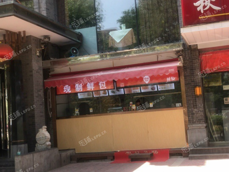 朝阳大望路朝阳路20㎡小吃快餐店出租，公司照可过户，可明火，可餐饮