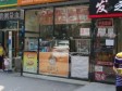 昌平霍营建材城东路15㎡小吃快餐店转让，个人照可用，可餐饮_图1