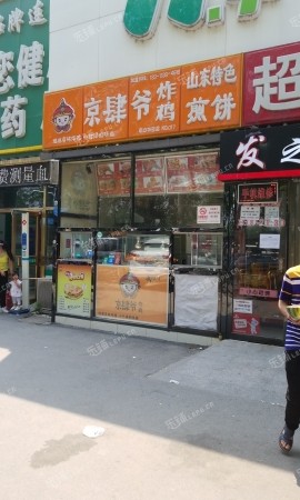 昌平霍营建材城东路15㎡小吃快餐店转让，个人照可用，可餐饮