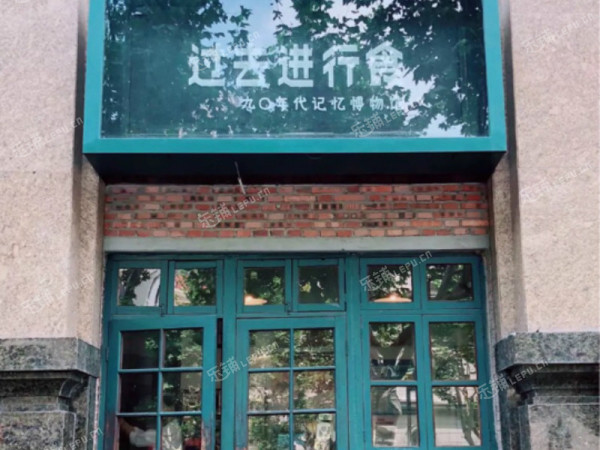顺义杨镇龙尹路76㎡小吃快餐店转让，个人照可用，可明火，可餐饮