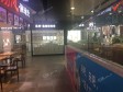 顺义顺义城新顺南大街45㎡小吃快餐店转让，公司照可过户，可餐饮_图5