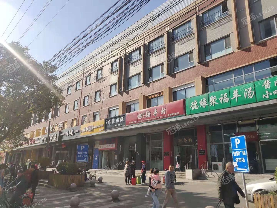 丰台科技园区丰葆路385㎡商铺出租，可办照，可明火，可餐饮