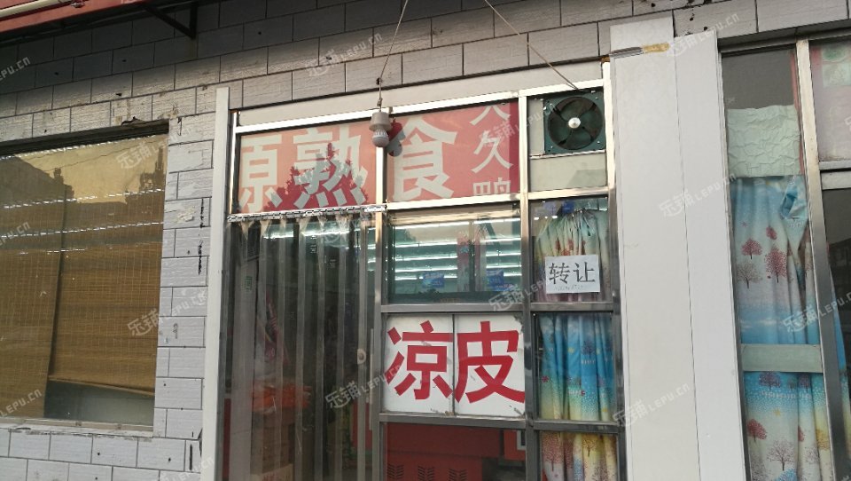 海淀上庄永泰庄东路16㎡水产肉类熟食店转让，个人照可用，可餐饮