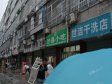 昌平阳坊镇G6京藏高速45㎡小吃快餐店转让，不可办照_图2