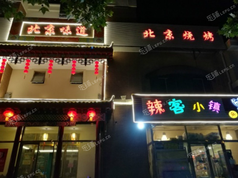 顺义马坡顺安北路380㎡小吃快餐店转让，公司照可过户，可明火，可餐饮