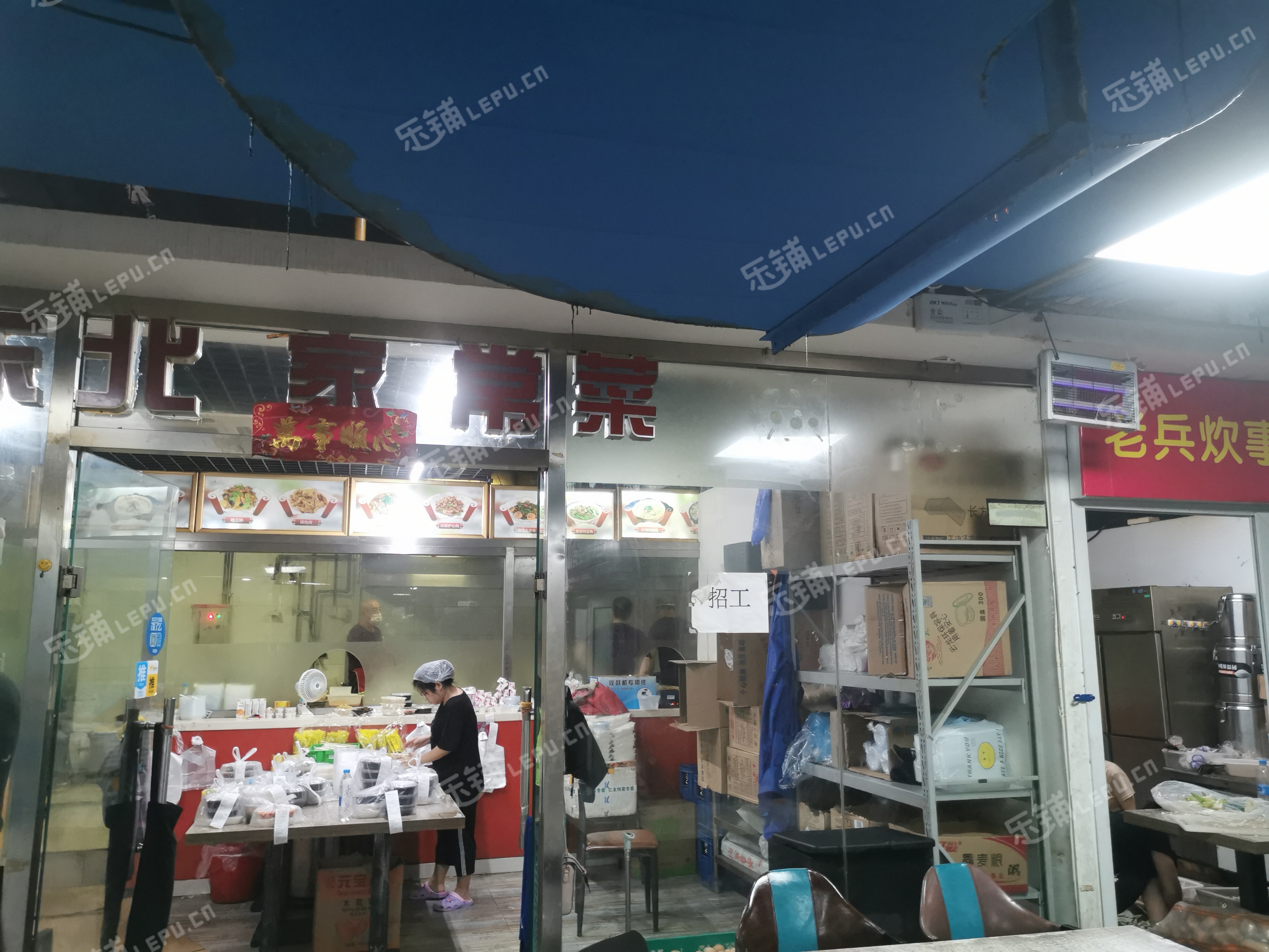 东城广渠门广渠门内大街50㎡小吃快餐店转让，大照/集体照，可明火，可餐饮