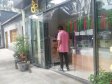 海淀马甸买卖街3㎡小吃快餐店(窗口)出租，个人照可用，可餐饮_图2