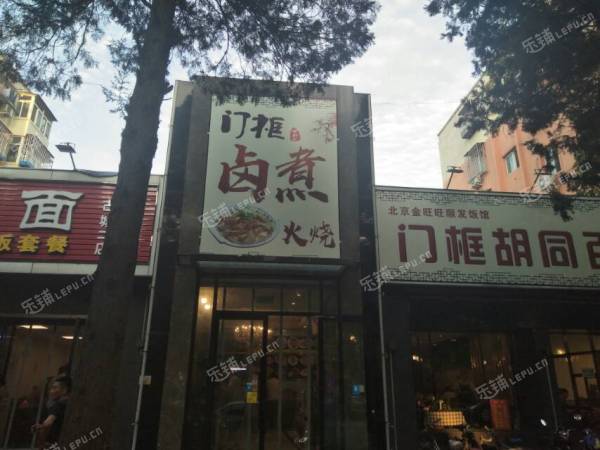 石景山八角古城东街21㎡小吃快餐店出租，个人照可用，可餐饮