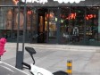 海淀西三旗建材城西路172㎡家常菜馆转让，公司照可过户，可明火，可餐饮_图5